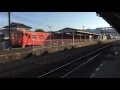 JR西日本　西岩国駅に入ってくる岩徳線 の動画、YouTube動画。