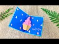 How To Make A Pop Up Birthday Cupcake Card | DIY pop up Cake card | Easy Birthday Card | DG Handmade