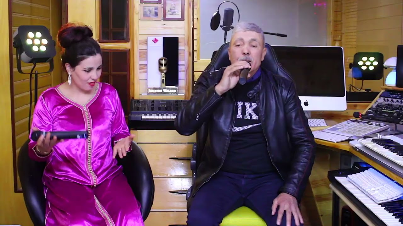 #Mohamed_Nba3li #Hafida_wawmana datkhmamkh dat3jabkh #hilali_abdla  #محمد_نباعلي #حفييظة_نواومانا