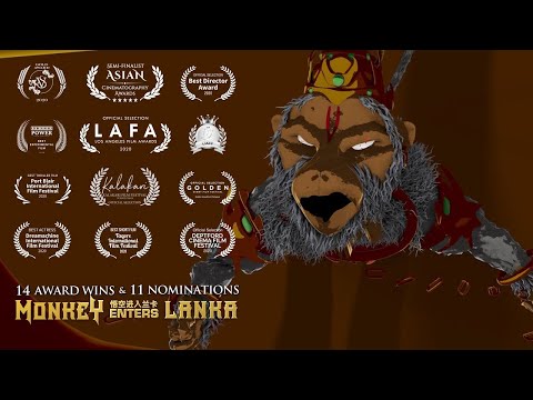 Monkey Enters Lanka | Official Trailer | Award Winning Movie on Ramayana's Hanuman | Sun Wukong