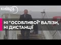 Путін прилетів до Мінська на саміт ОДКБ