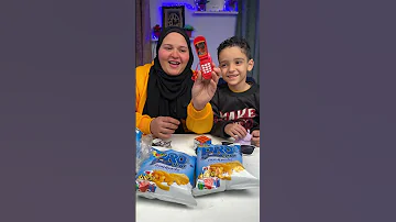 هدايا حلوة وكاندى ماما حمزه 