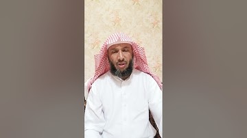 من لطائف القرآن الكريم 332 تناسب السور، تناسب أوائل سورة الجاثية مع أواخرها