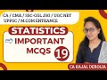 Statistics MCQ | Multiple Choice Questions with Answer | Important MCQs for Statistics | Part-19 |