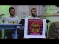 أمن تذكر جيران ظلمت سنة من أحيا الظلام عليك صلى الله أعد لنا ذكر الأحباب محمود مصطفى اصمان موسى أمن تذكر جيران ظلمت سنة من أحيا الظلام عليك صلى الله أعد لنا ذكر الأحباب محمود مصطفى اصمان موسى