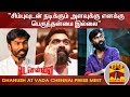 New video by Thanthi TV on YouTube