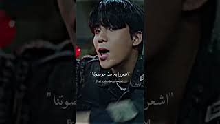 ATEEZ - BOUNCY (K-HOT CHILL PEPPERS) /Arabic Sub | أغنية ايتيز الجديدة 'توابل كورية حارقة' مترجمة