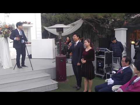 남산예술원 결혼식 축가 10월의 어느 멋진 날에