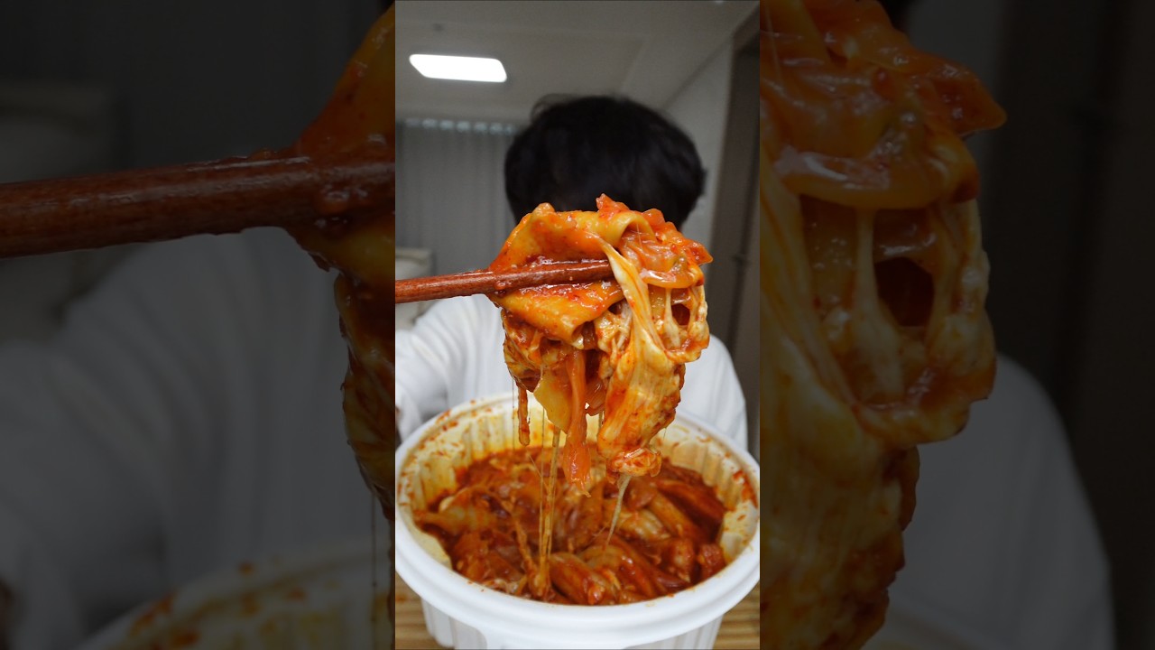 간만에 먹으니 맵긴 맵네요..엽떡 매운맛🥵