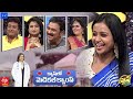 Cash latest promo ft Krishna Bhagwan, Prudhvi Raj, Jyothi, Karate Kalyani, telecasts on December 10