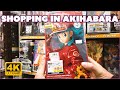 WALKING  AND OTAKU SHOPPING IN AKIHABARA (TOKYO) - 🚶4K ASMR