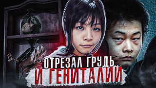 видео: Не мог смириться с тем, что она лучше него | дело Азуми Муто картинка: Не мог смириться с тем, что она лучше него | дело Азуми Муто