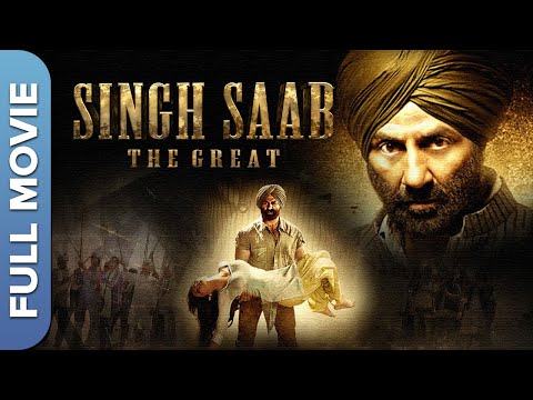 सिंह साब द ग्रेट | Singh Saab the Great | Sunny Deol, Urvashi Rautela, Prakash Raj | Action Movie