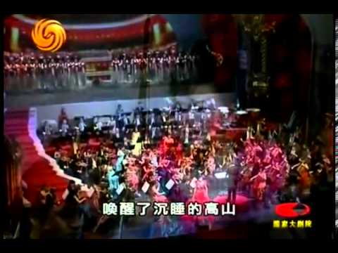 宋祖英 - 我的祖國