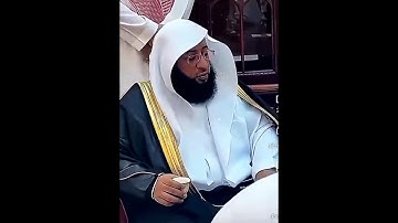 #الشيخ_بدر_التركي سورة النصر #الشيخ_ماهر_المعيقلي #الشيخ_ياسر_الدوسري #اكسبلور #السعودية #ترند#الشيخ