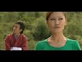Song 06 from say you love me 2012 bhutanese music