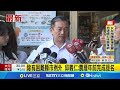 重磅選舉宣言