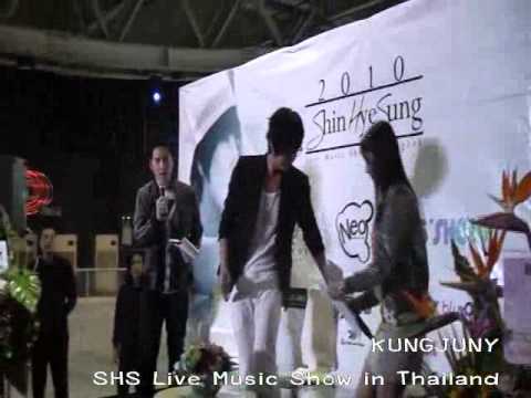 20100807 SHS Live Music Show in Thailand - How Do I Say (Acoustic ver) [KungJuny]