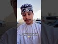 وكان ف ميزه خطيره يسكر الخط بدون سابق انذار ويكرهك الي متصل فيه اكسبلور السعوديه 