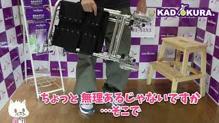 観光専門学校使用品　飛行機　旅客機　椅子　実習用① ポケッタRS aviation｜飛行機 機内用車椅子