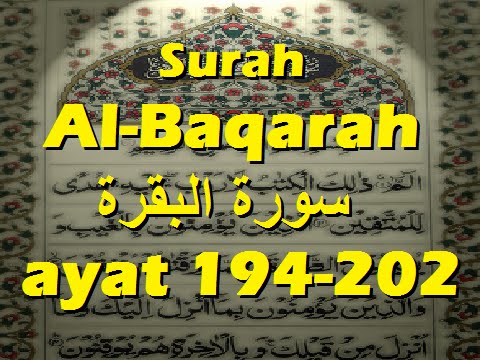 2003/06/16-ustaz-shamsuri-170---surah-al-baqarah-ayat-194-202-ne1