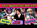 Top 10 Facts of KKR | Kolkata Knight Riders Shocking Facts in IPL History | IPL 2021|