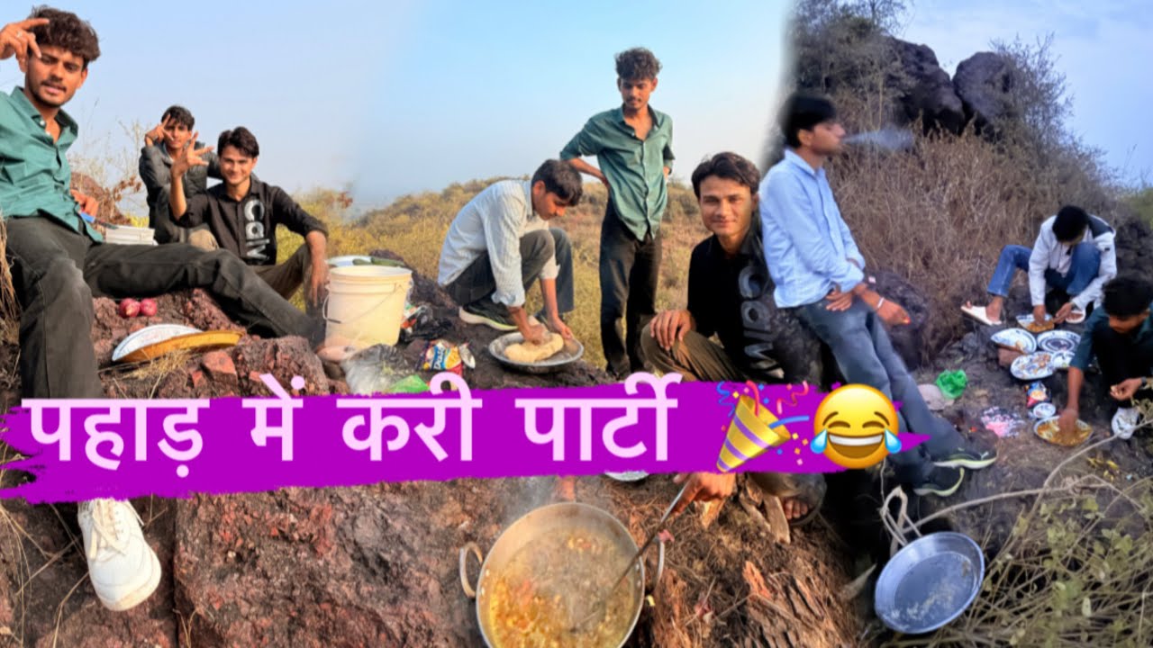 दोस्तों के साथ पहाड़ में लिए फुल मजे 😱😂😛 #vlog 