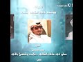 اغنيه بوسه لي على خده اغنيه بوسه لي على خده