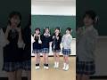 僕の勝ちだ〜🎶🤍#集合ハジメルミ #ハジメルミ #アイドル #seju