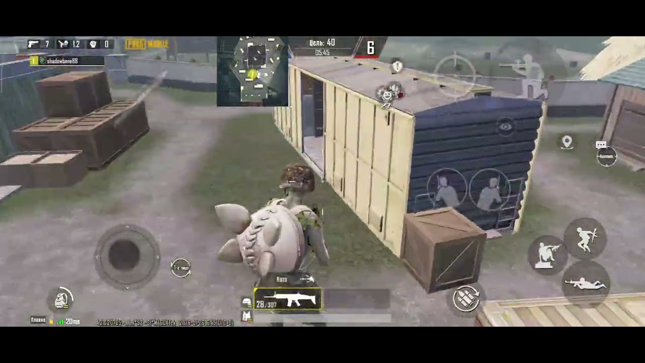 Как думаете создать свой тдм клан?