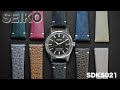 セイコー SDKS021【キングセイコー】
