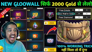 How to Get Free Gloo Wall Skin in Free fire max | 2000 Gold se Gloowall skin kaise milega