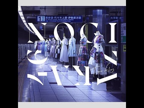 乃木坂46「5期生」井上和の逸材ぶりに「末恐ろしい！」騒然と飛び交う“出自”