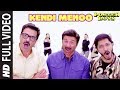Kendi Menoo Full Song | Poster Boys | Sunny Deol | Bobby Deol, Shreyas Talpade