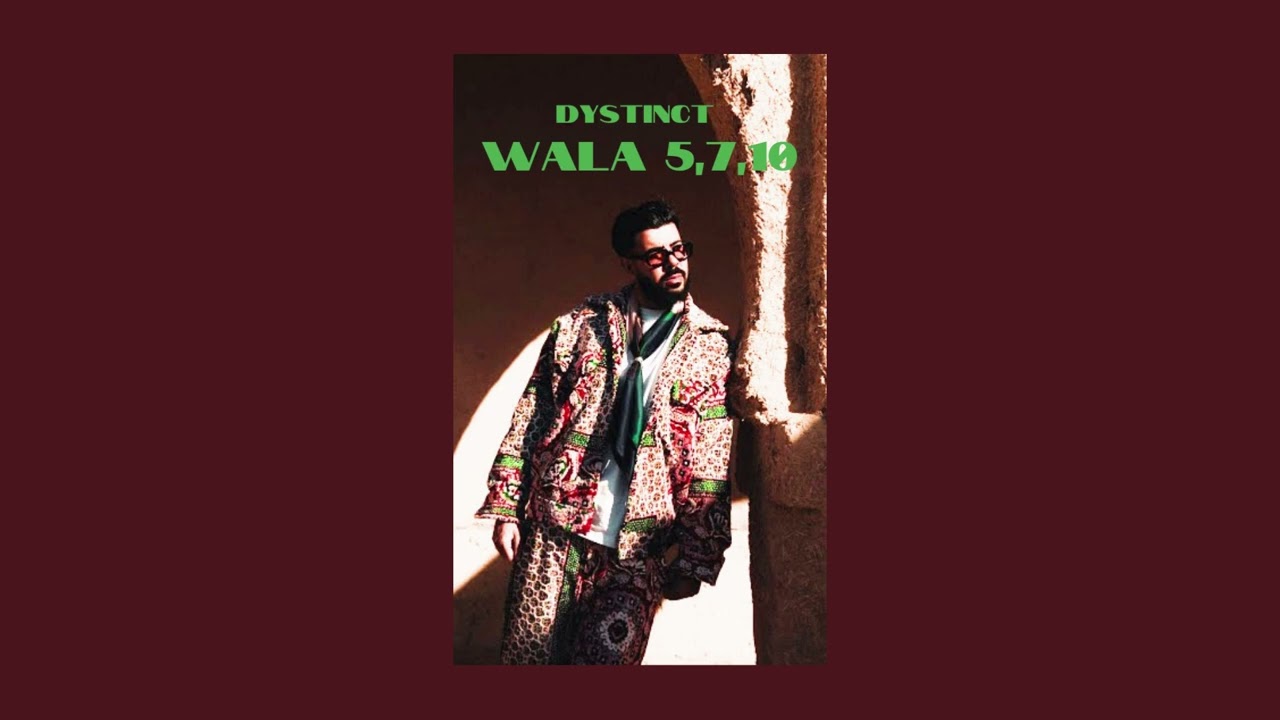 dystinct - wala 5,7,10 ✦ acapella | vocals only | ديستانكت - ولا ✦ منين جبتي هالجمال بدون موسيقى