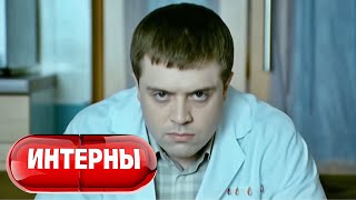 Download lagu ΠΠ½ΡΠ΅ΡΠ½Ρ: 2 Π‘Π΅Π·ΠΎΠ½, Π‘Π΅ΡΠΈΠΈ 39-40