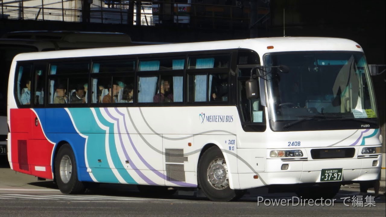 響くV8サウンド！ 三菱ふそうエアロバス KL-MS86MPバス走行音