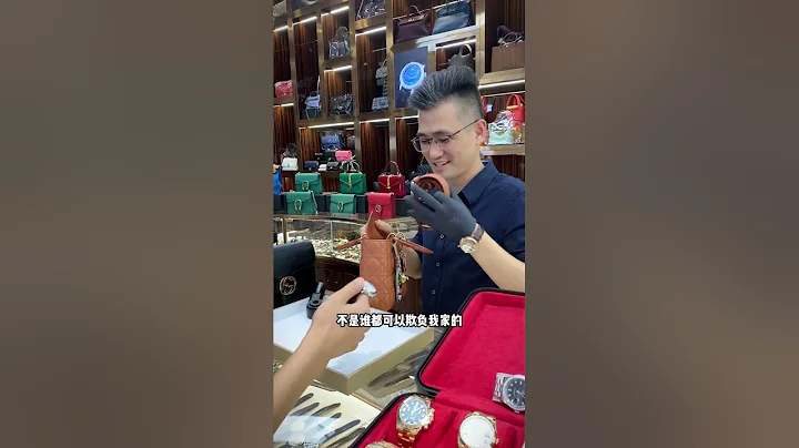 村里被瞧不起的男子，戴捞力士后竟然…… - 天天要闻
