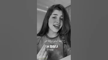ايوة شمندورة من قنا عظمة 