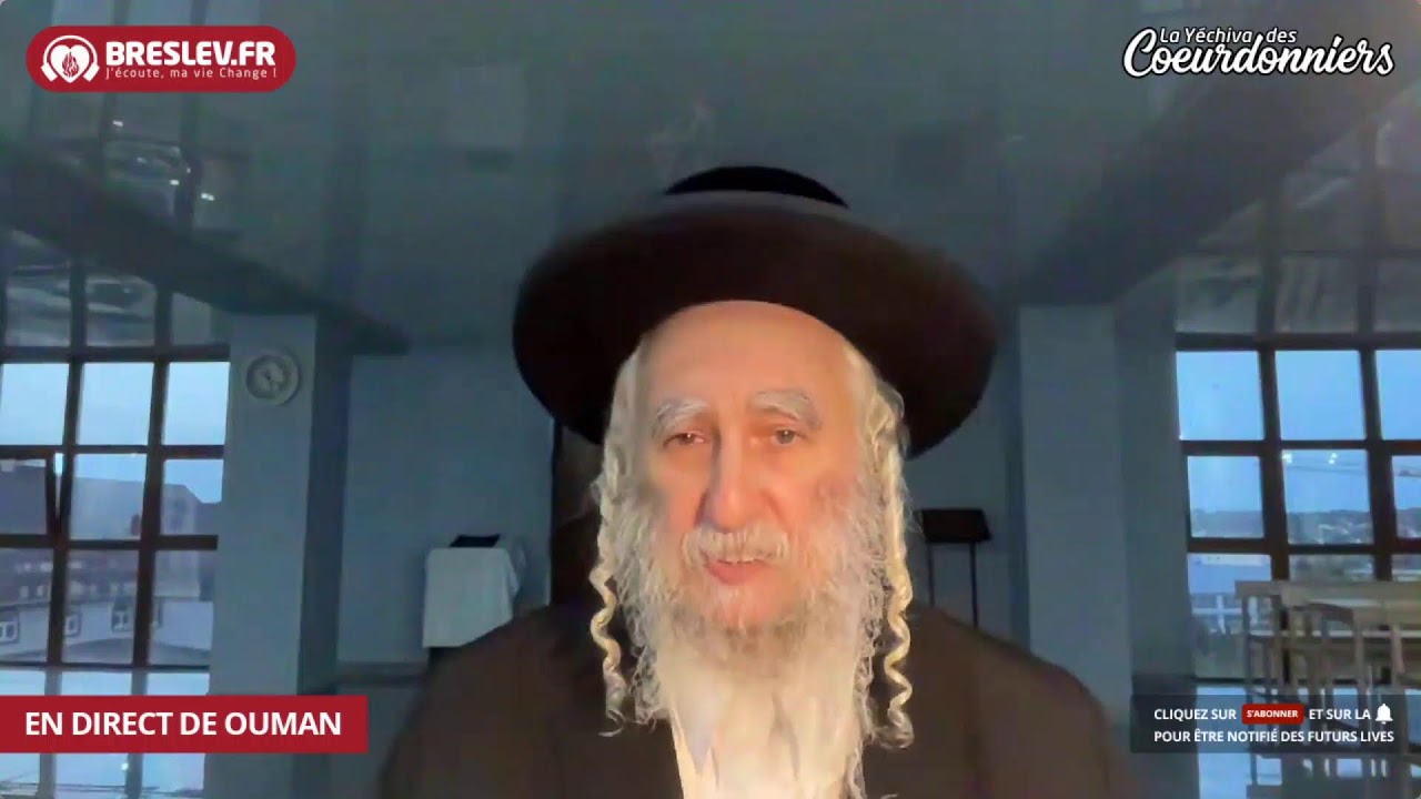 Les Contes de Rabbi Nahman « Les 7 mendiants » 🔥 ( 26-07- 023) 🔥💓