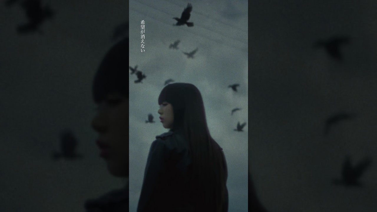 ふみの 1st Album”僕のすべてを知ってるような君だから”「18」Music Video #ふみの #ふみの_18 #ふみののアルバム #僕のすべてを知ってるような君だから