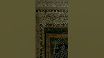 اخر سورة القلم - قرآن