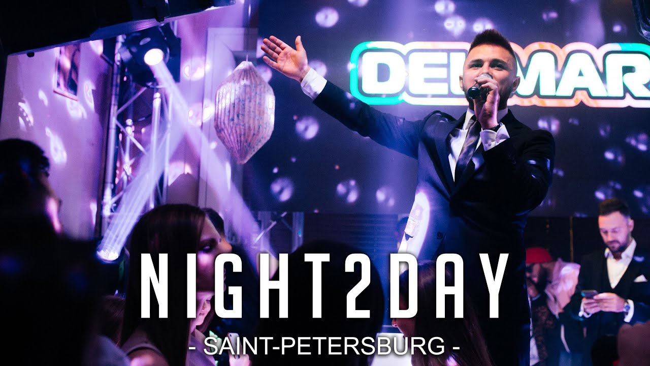 DEL MAR НЕВСКИЙ / BIRTHDAY PARTY / 26.09.2020