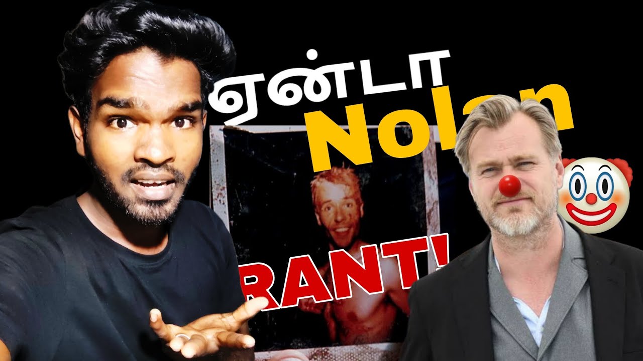Memento Rant தமிழ் 😵‍💫🥴 | Christopher Nolan | Memento 