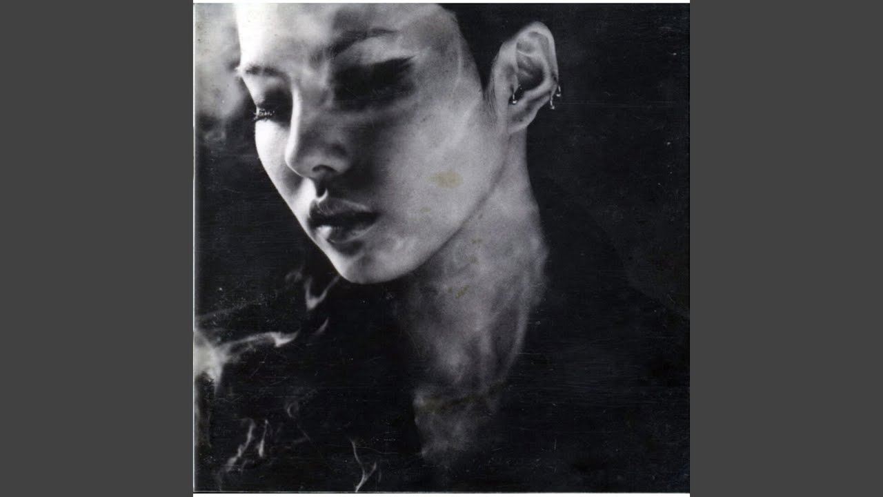 난 남자야 I'm a Man