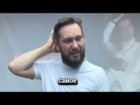 Воспроизведение