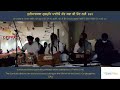 Hamburg Kirtan 23.10.21