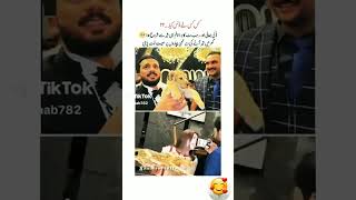 Sher Is Dangerous For Ducky And Rajab Family