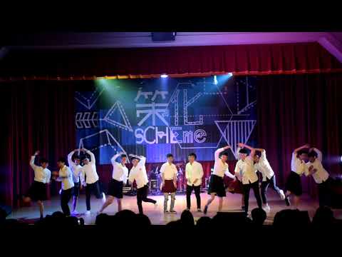 2018化工之夜－策化｜大二男舞×B肝與潛在患者
