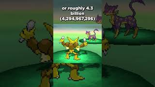 Celebrity Pokemon's 1 In 4.3 BILLION Chance #pokemon #pokemonfacts #pokemonblackandwhite Net Worth